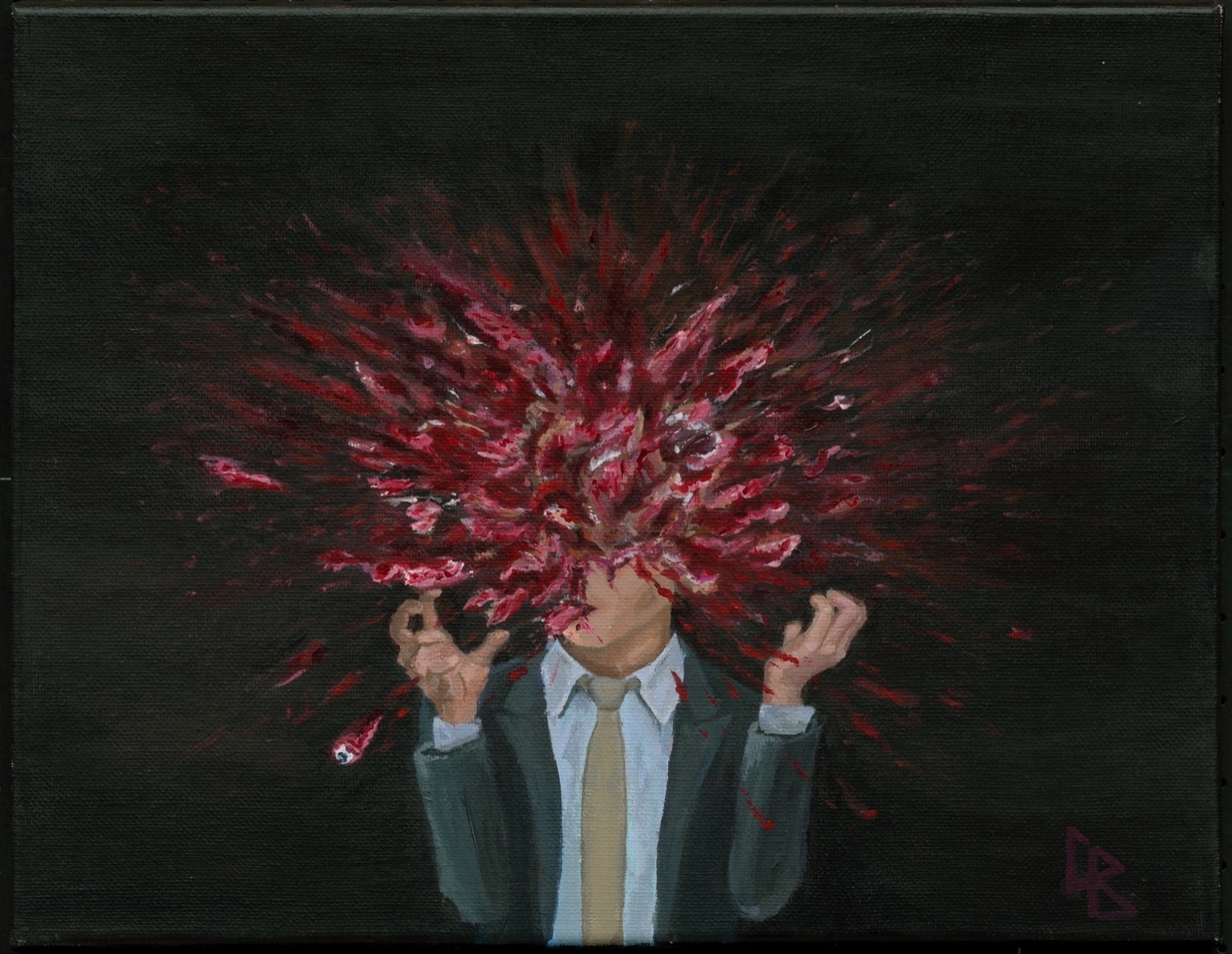 Scanner